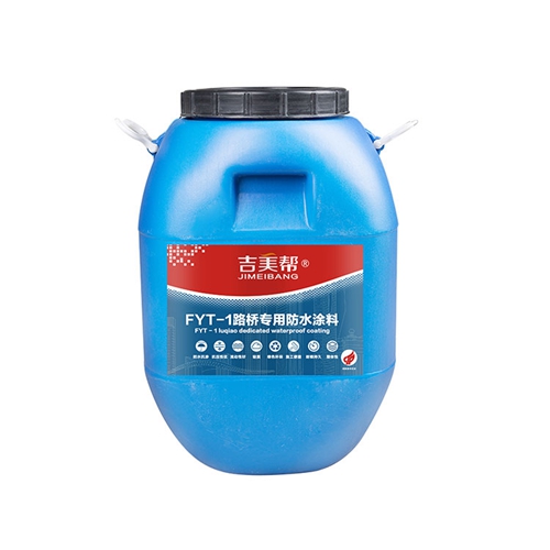 杭州环保防水卷材价格