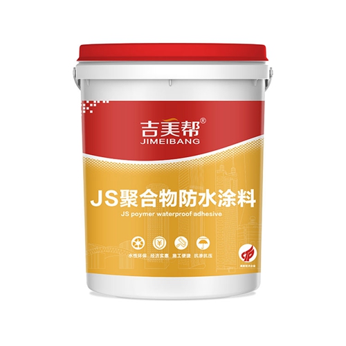无锡优质楼面防水材料代理