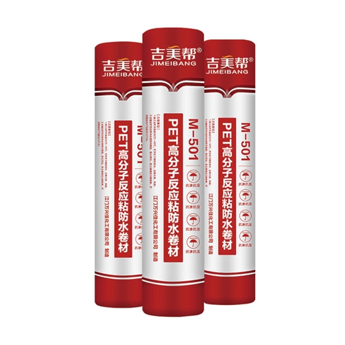 宁波新型路桥防水涂料价格