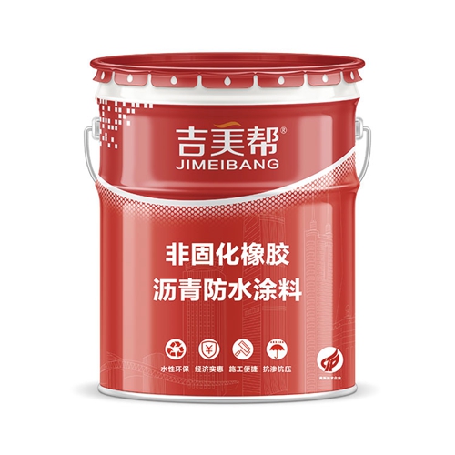 东方新型防水外墙漆厂家