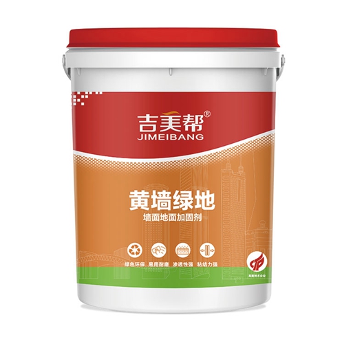 云浮环保路桥防水涂料价格