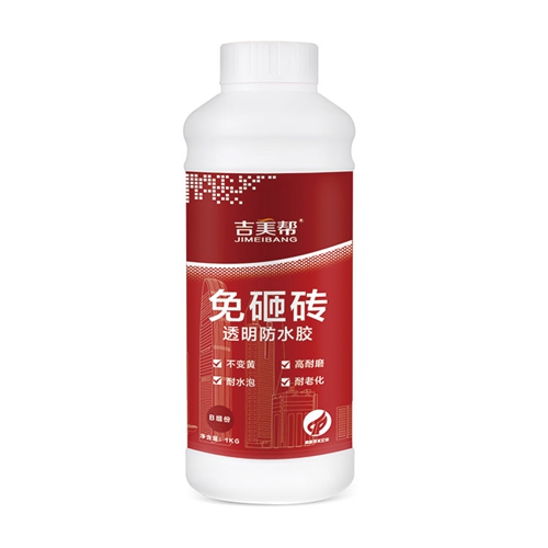宁波新型路桥防水涂料价格