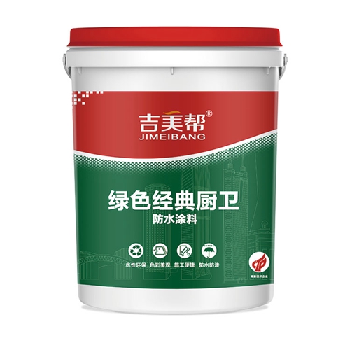 宁波新型路桥防水涂料价格