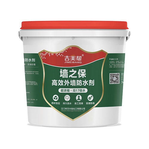 河池环保地下室防水材料代理