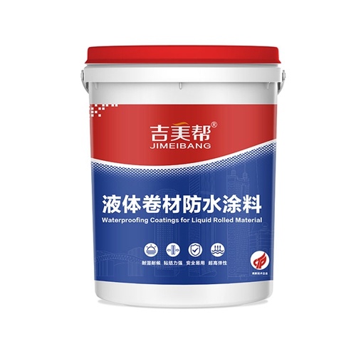 河北环保屋面防水材料厂家
