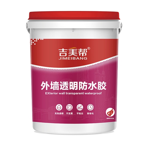 郴州优质防水堵漏材料价格