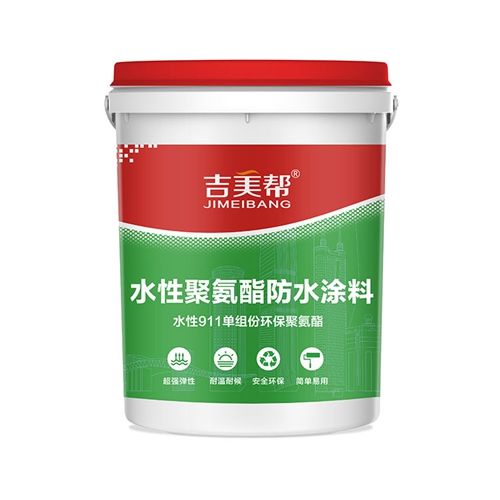 无锡优质楼面防水材料代理