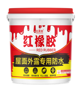 广东万兴佳化工有限公司