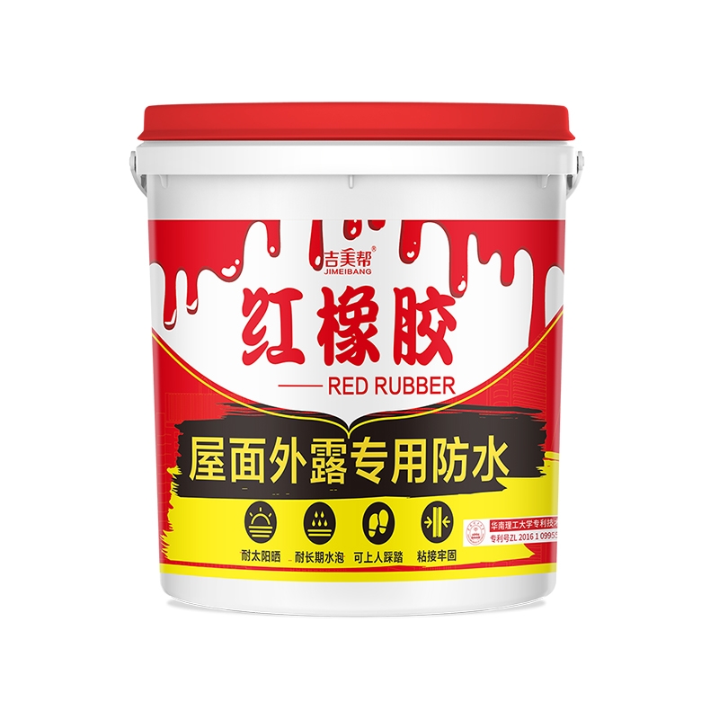 屋顶防水材料使用