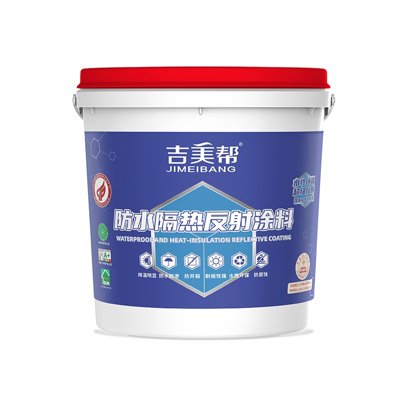 吉美帮MA-502 防水隔热反射涂料