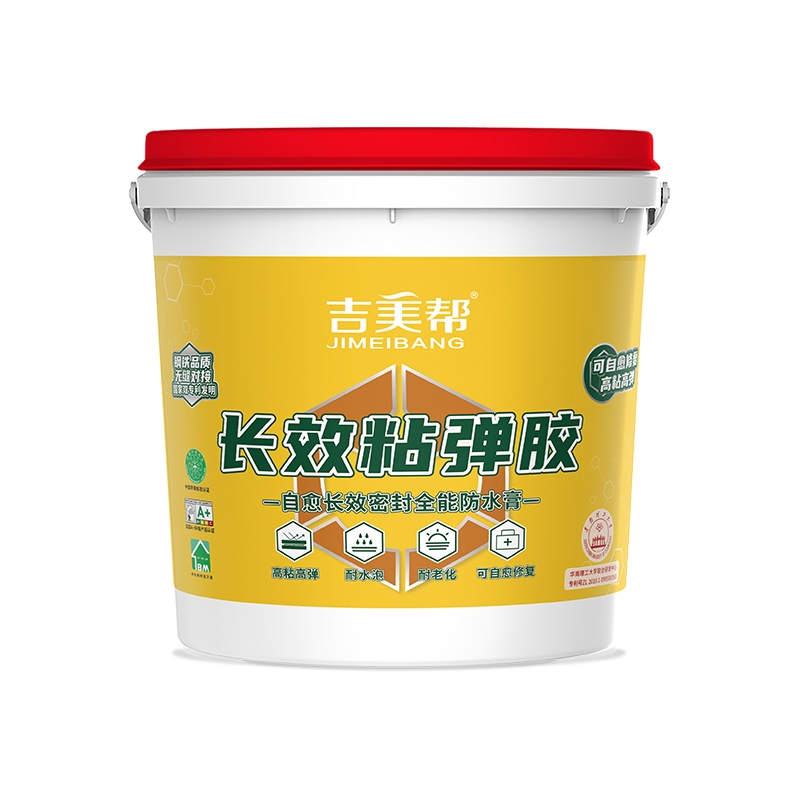 吉美帮MA-401 长效粘弹胶-自愈密封全能防水胶
