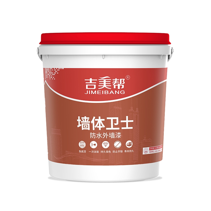 吉美帮MA-903 墙体卫士防水外墙漆