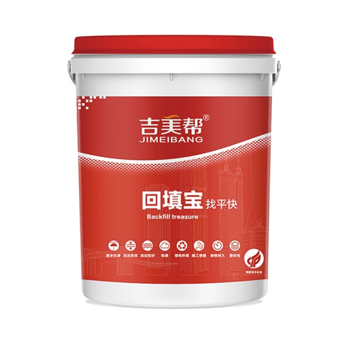 惠州新型浴室防水材料价格
