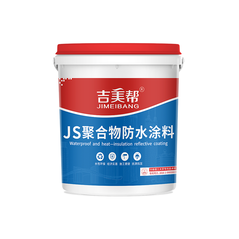 吉美帮 MA-602JS聚合物防水涂料