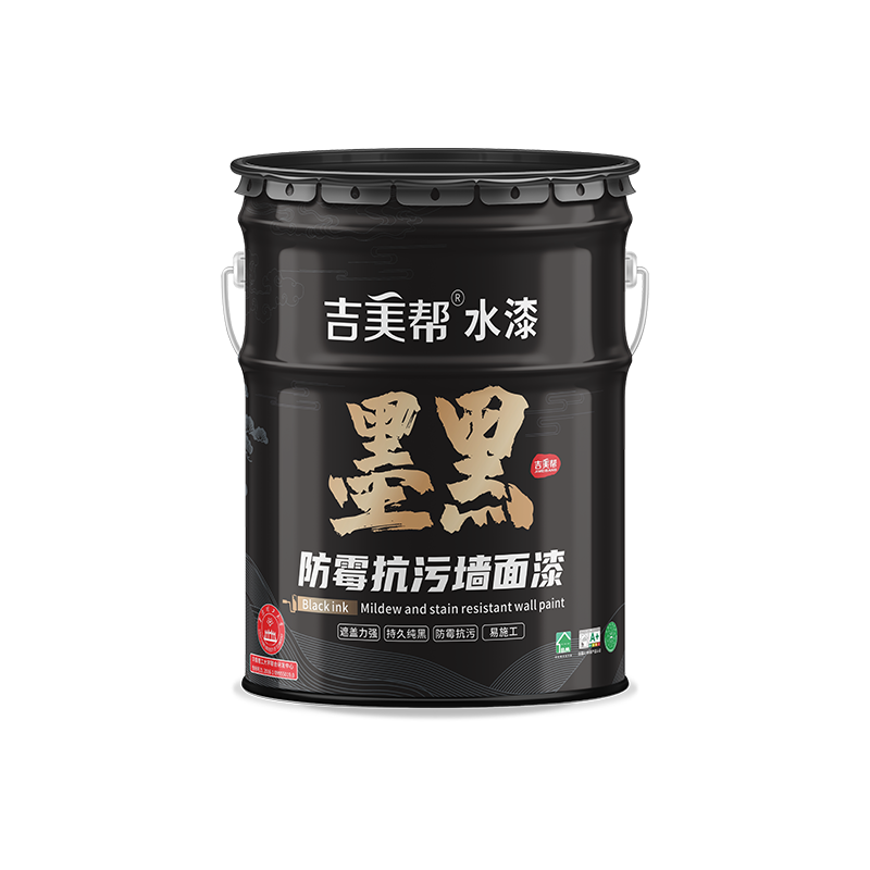 吉美帮 MG-102墨黑-防霉抗污墙面漆