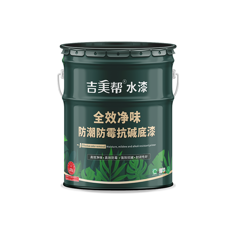 吉美帮 MG-301全效净味-防潮防霉抗碱底漆