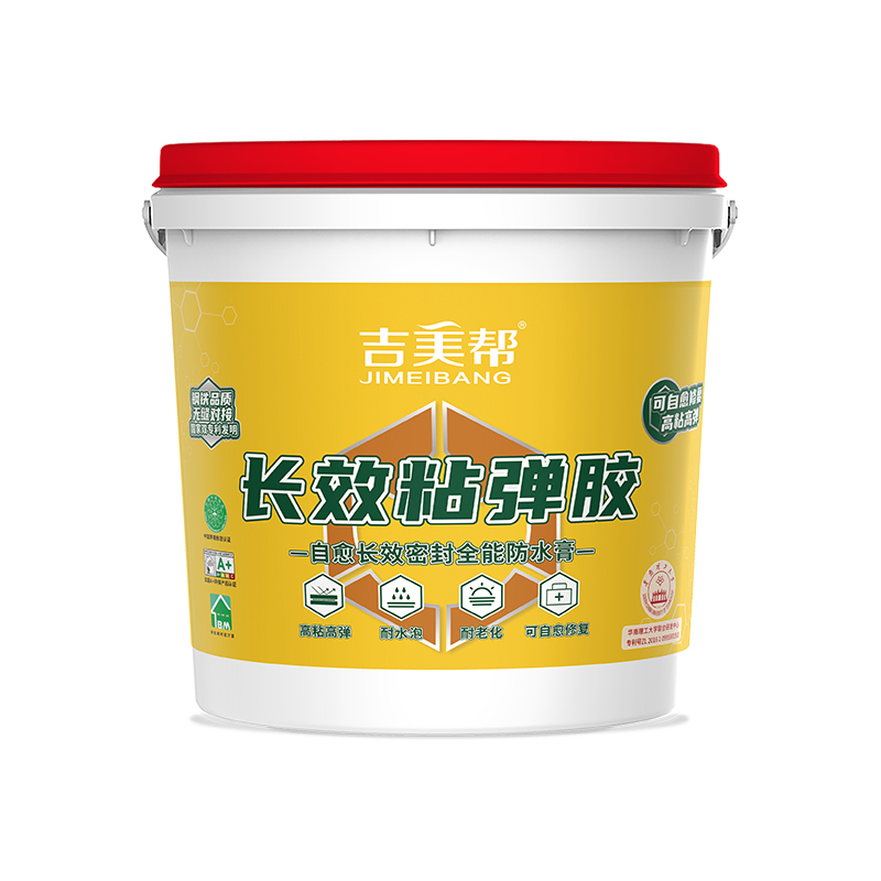 吉美帮MA-401 长效粘弹胶-自愈密封全能防水胶