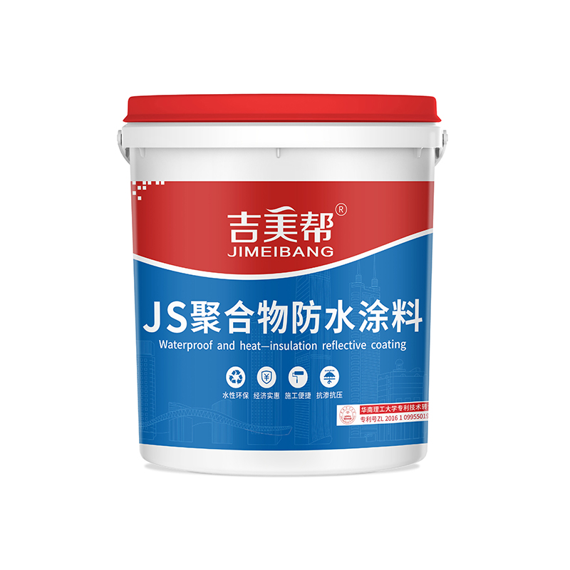 吉美帮MA-602 JS聚合物防水胶