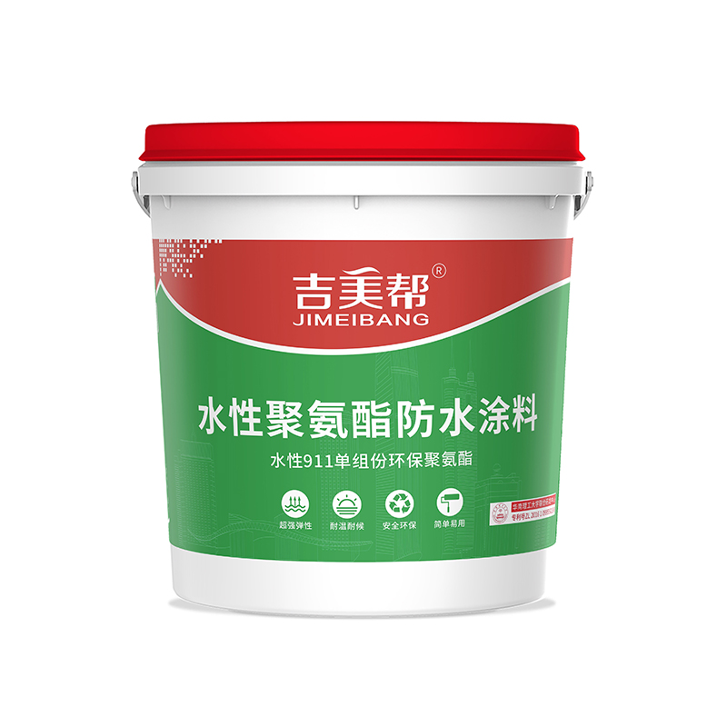 吉美帮MA-607 水性聚氨酯防水涂料(水性911)