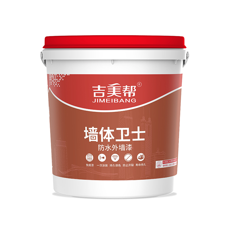 吉美帮MA-903 墙体卫士防水外墙漆
