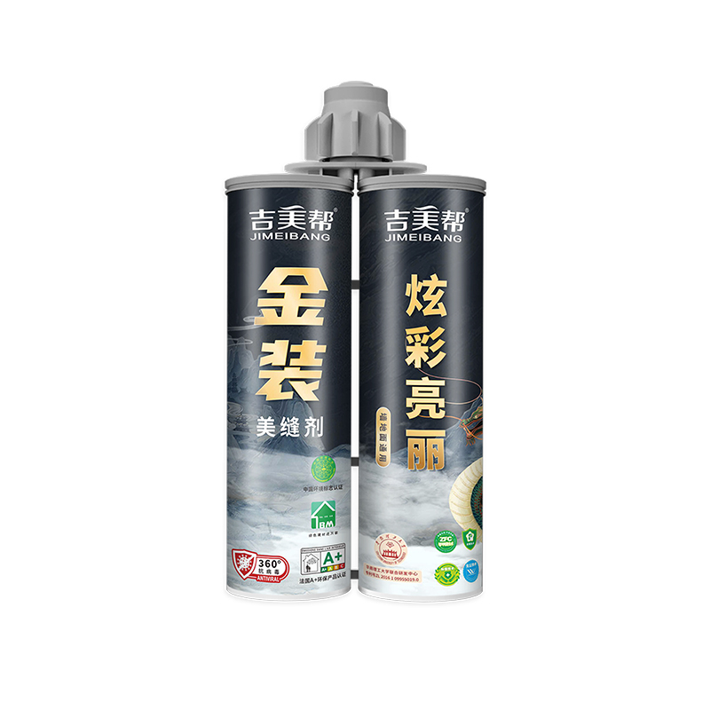 吉美帮MF-101 金装美缝剂(炫彩亮丽型)